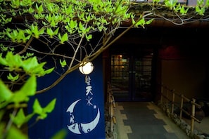 Khuôn viên nơi lưu trú