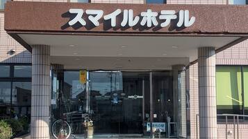 Overnatningsstedets facade