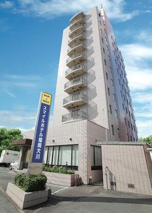 Exterior - Smile Hotel FukuokaOkawa (Okawa)