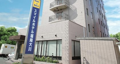 Smile Hotel FukuokaOkawa