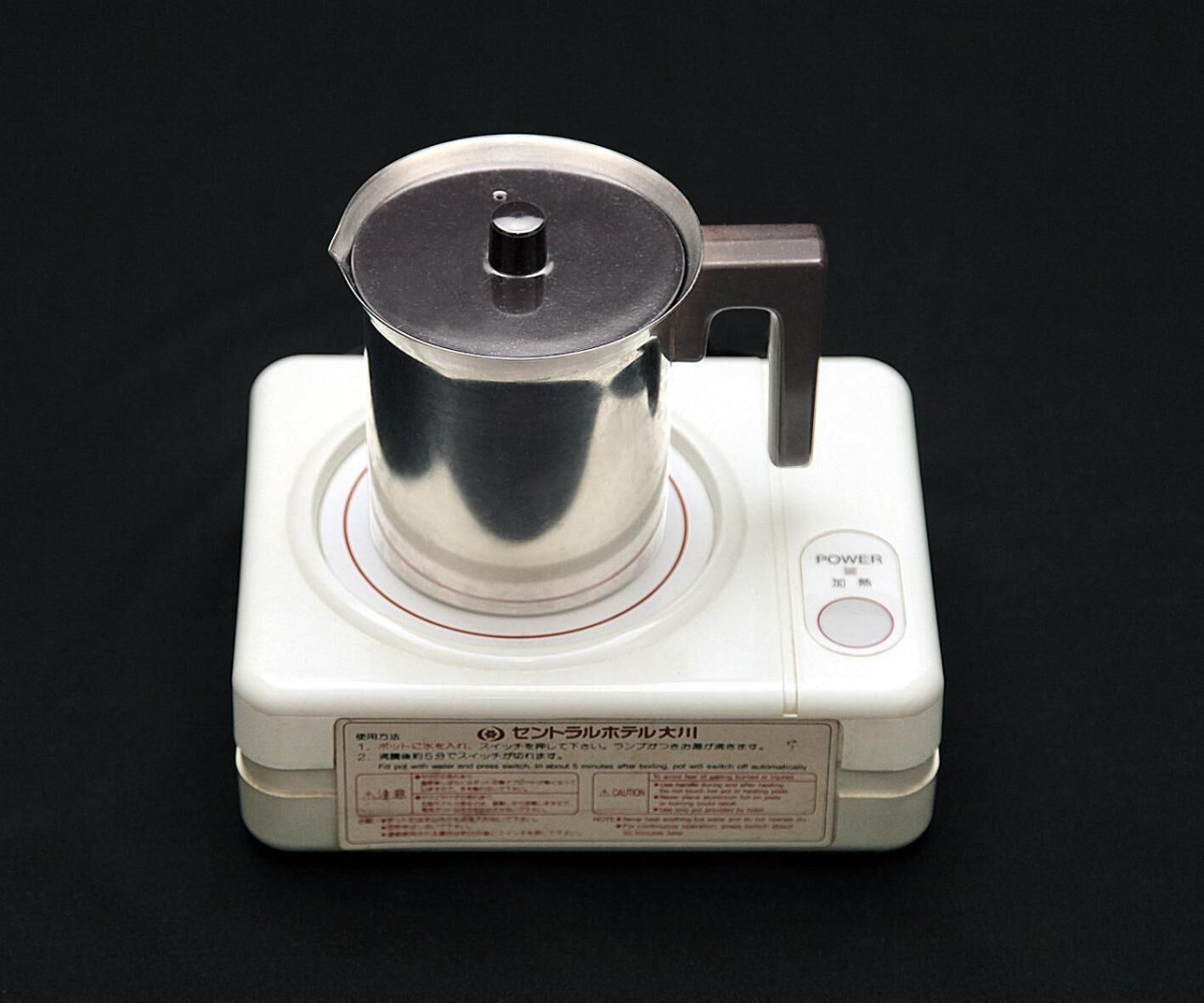 fridge, electric kettle