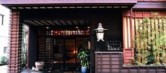 Ryokan Igaya