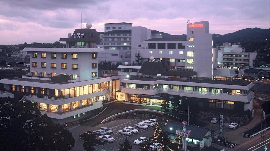 다마나 온센 호텔 시라사기