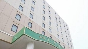 Chi tiết ngoại thất
