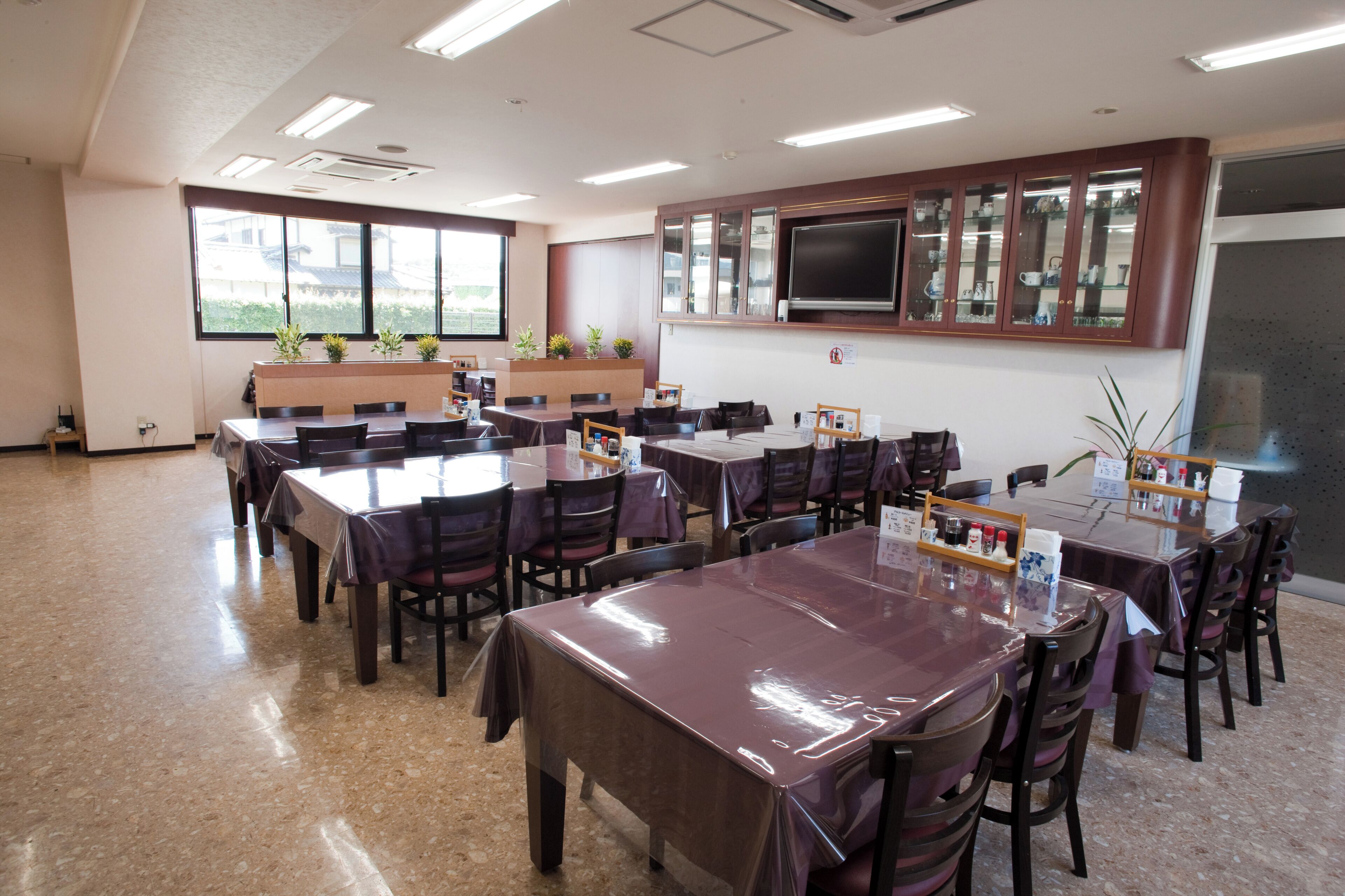 Meeting facility