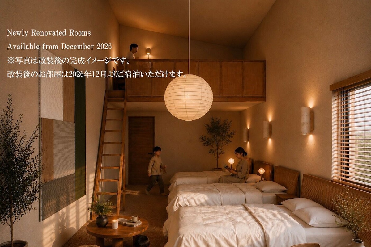 이코노미 로프트, 침실 5개, 공용 욕실 (202-205,3beds+2beds in a loft) | 암막 커튼, 무료 WiFi, 침대 시트