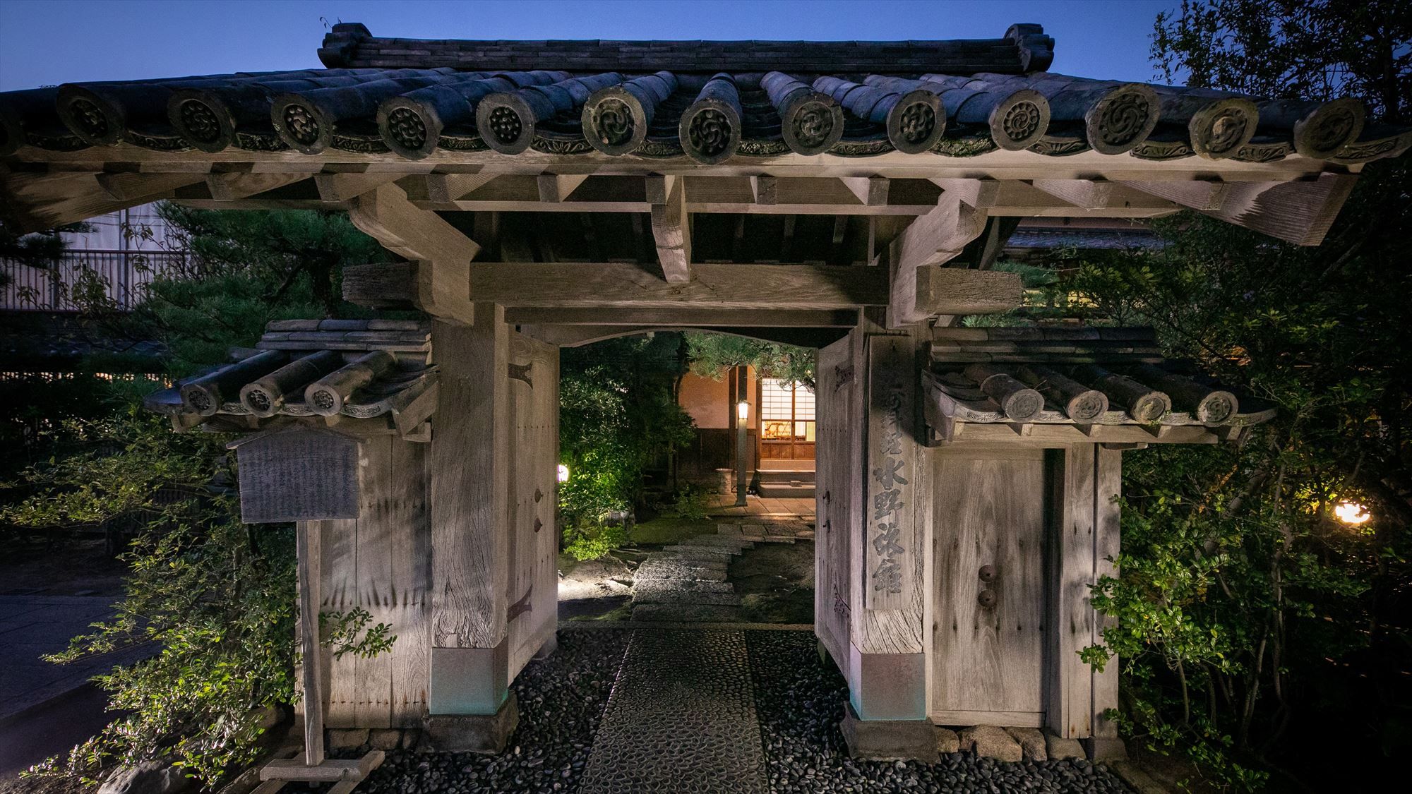 外観の詳細
