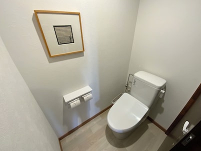 Mashuko Youth Hostel