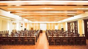 مرفق الاجتماعات