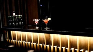 Bar (på overnattingsstedet)