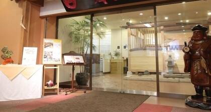 Nogami President Hotel