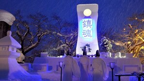 Outdoor banquet area
