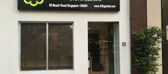 ST Signature Bugis Beach