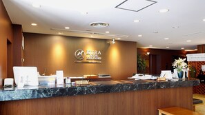 Lobby - Kura Hotel Ichinoseki (Ichinoseki)