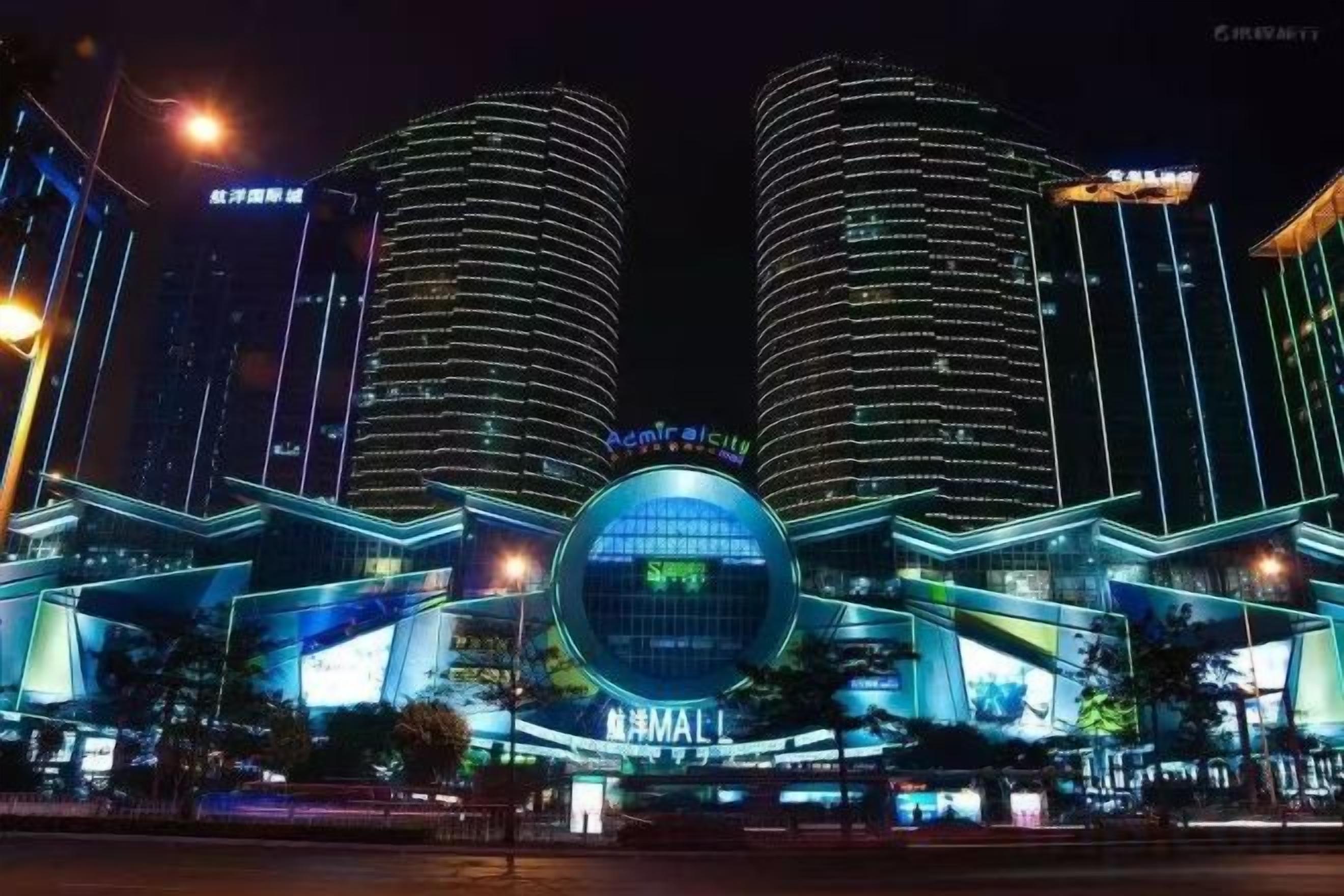 A modern building with a circular central feature and multiple vertical structures.