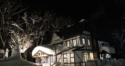 Hakuba House