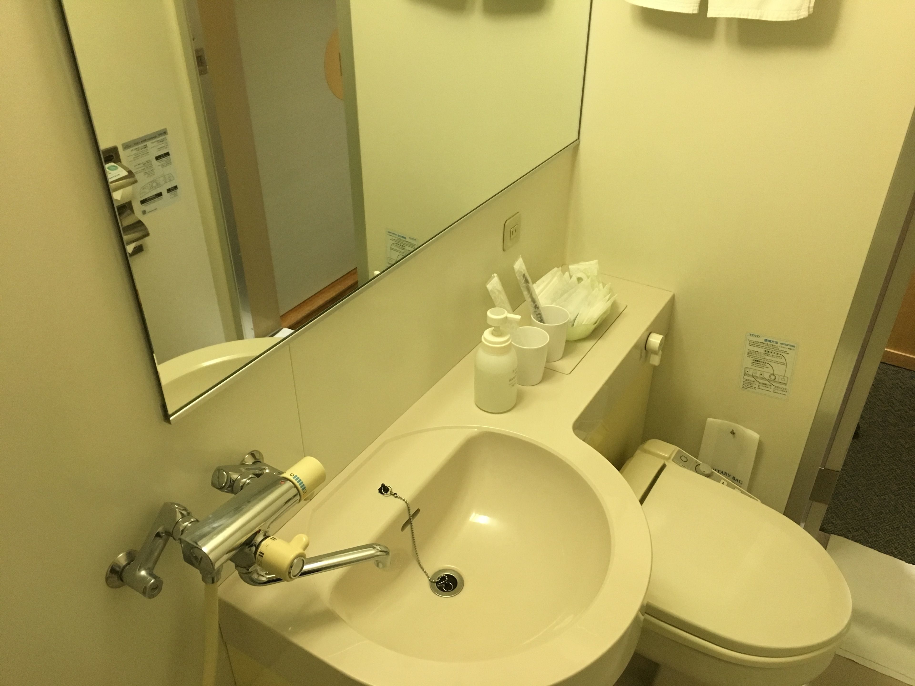 business japanese style room 6 tatami spaces | bathroom sink