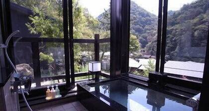 Takedao Onsen Koyokan Bettei Azale