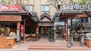 Exterior - Sira Boutique Hotel (Chiang Mai)