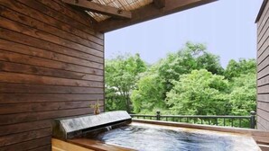 Spa - Araki Kosen (Chichibu)