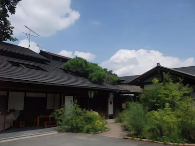 Araki Kosen