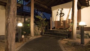 Property grounds - Araki Kosen (Chichibu)