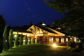 Exterior - Fukuroda Onsen Omoide Romankan (Daigo)