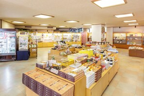 Boutique de souvenirs