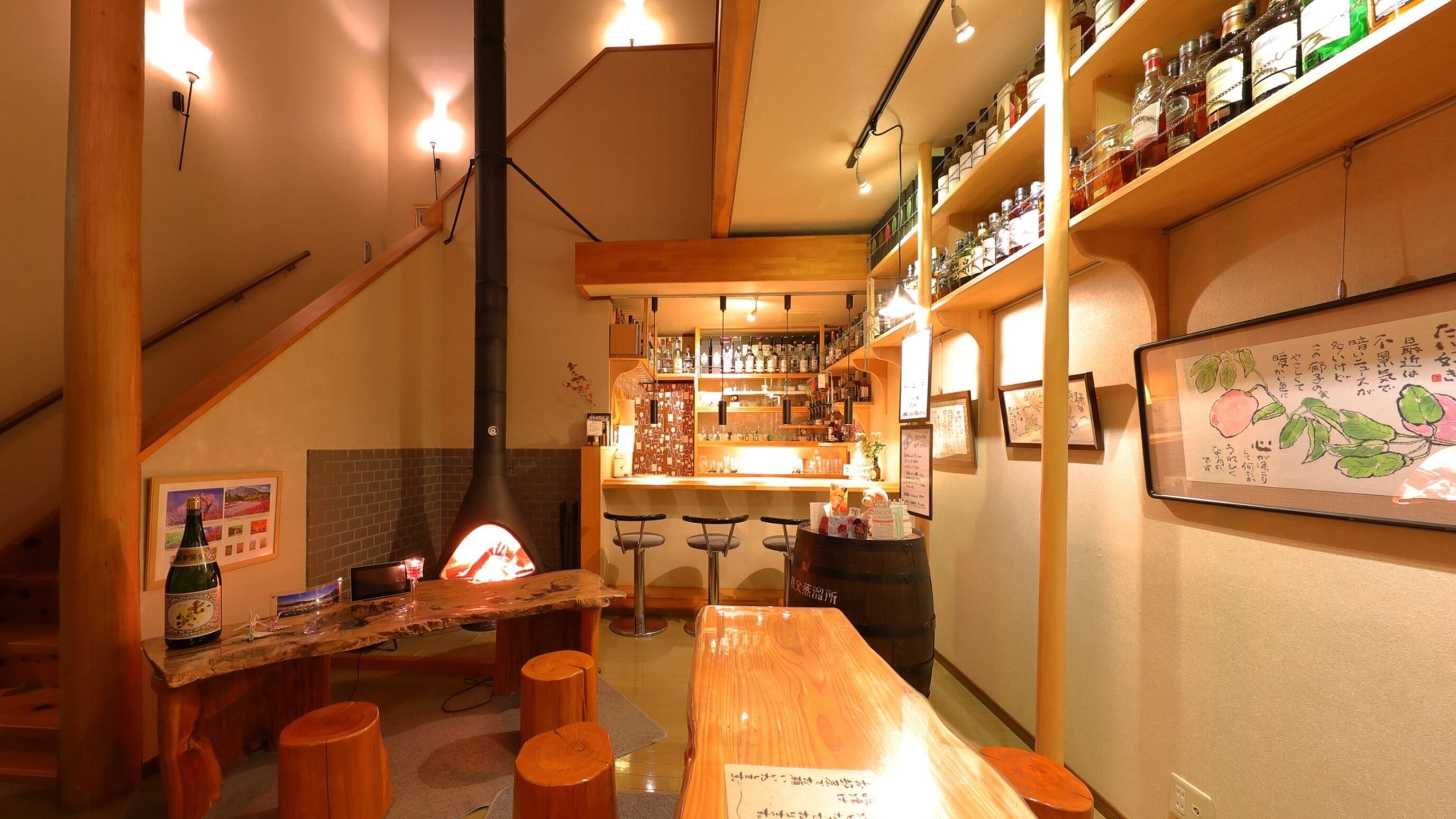 住宿內酒吧