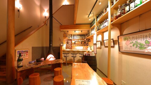 Oyado Taketori Monogatari
