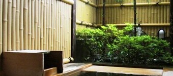 Kumihama Onsenkyo Shotenkyo