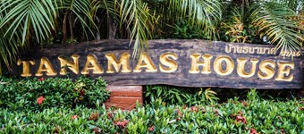 Tanamas House