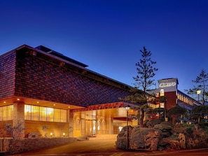 View from property - Yukai Resort Unzen Onsen Unzen Toyokan (Unzen)