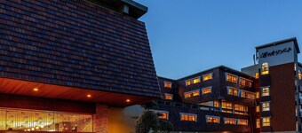 Yukai Resort Unzen Onsen Unzen Toyokan