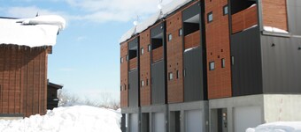 Hurry Slowly Condominiums