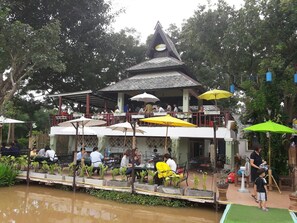 International cuisine - Bura Lumpai (Pai)