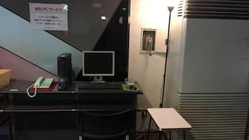 Business centre