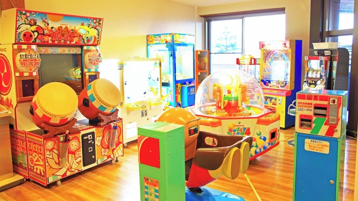 Children's area