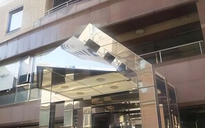 Exterior detail - Fukuoka Arty Inn (Fukuoka)
