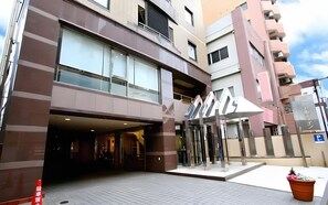 Exterior - Fukuoka Arty Inn (Fukuoka)