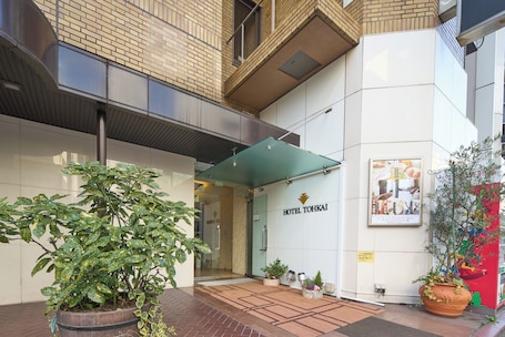 Fachada de la propiedad