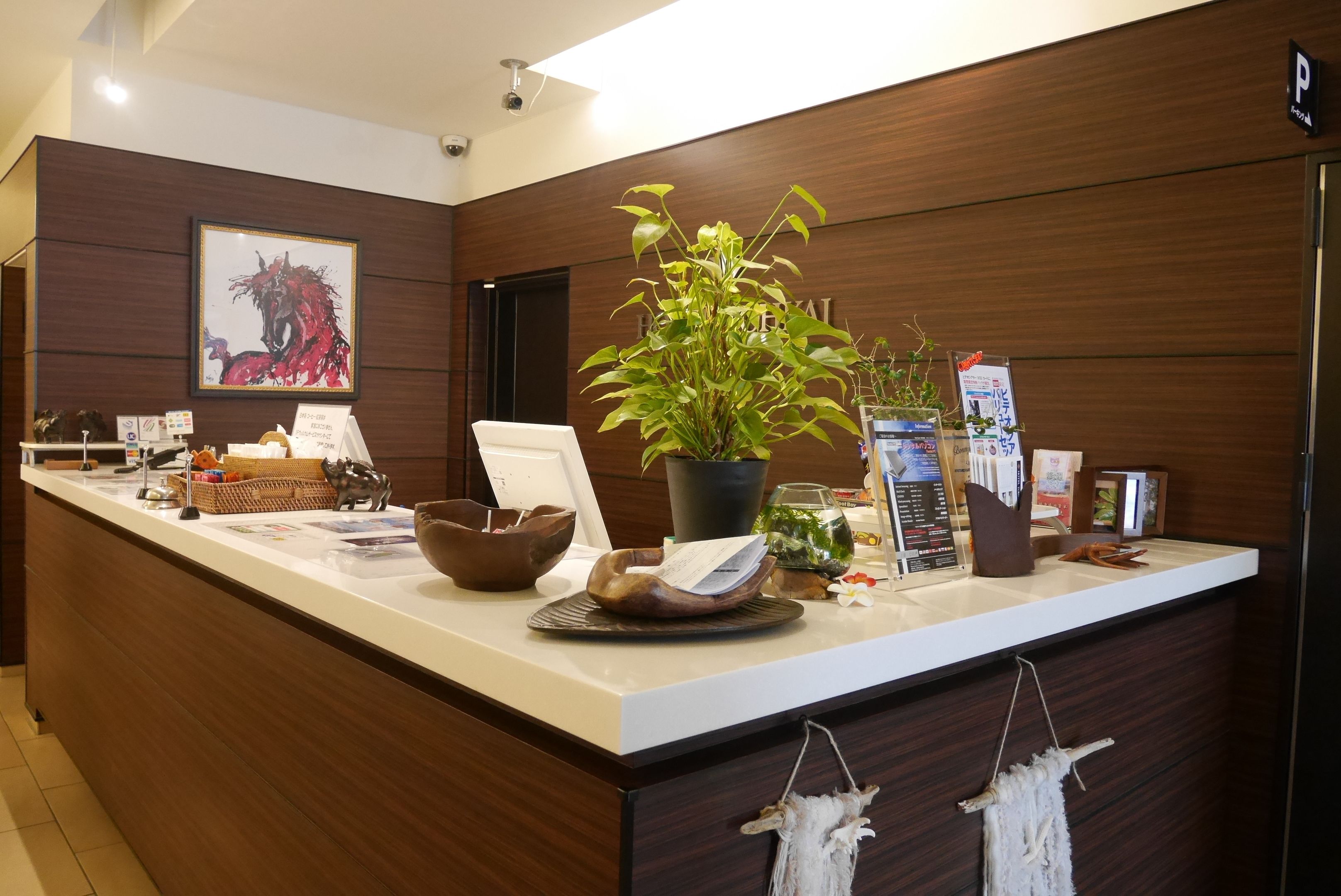 HOTEL TOHKAI（ホテル東海）