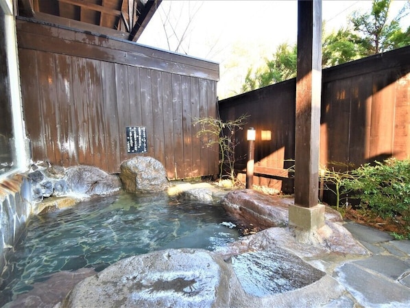 Spa - Pension Papermoon (Nasu)
