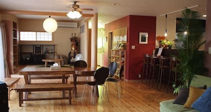 Aso Base Backpackers