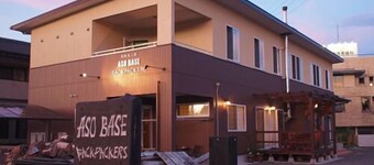 Aso Base Backpackers
