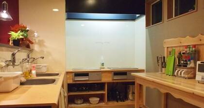 Aso Base Backpackers