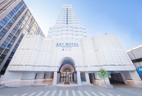 Exterior. Art Hotel Miyazaki Sky Tower