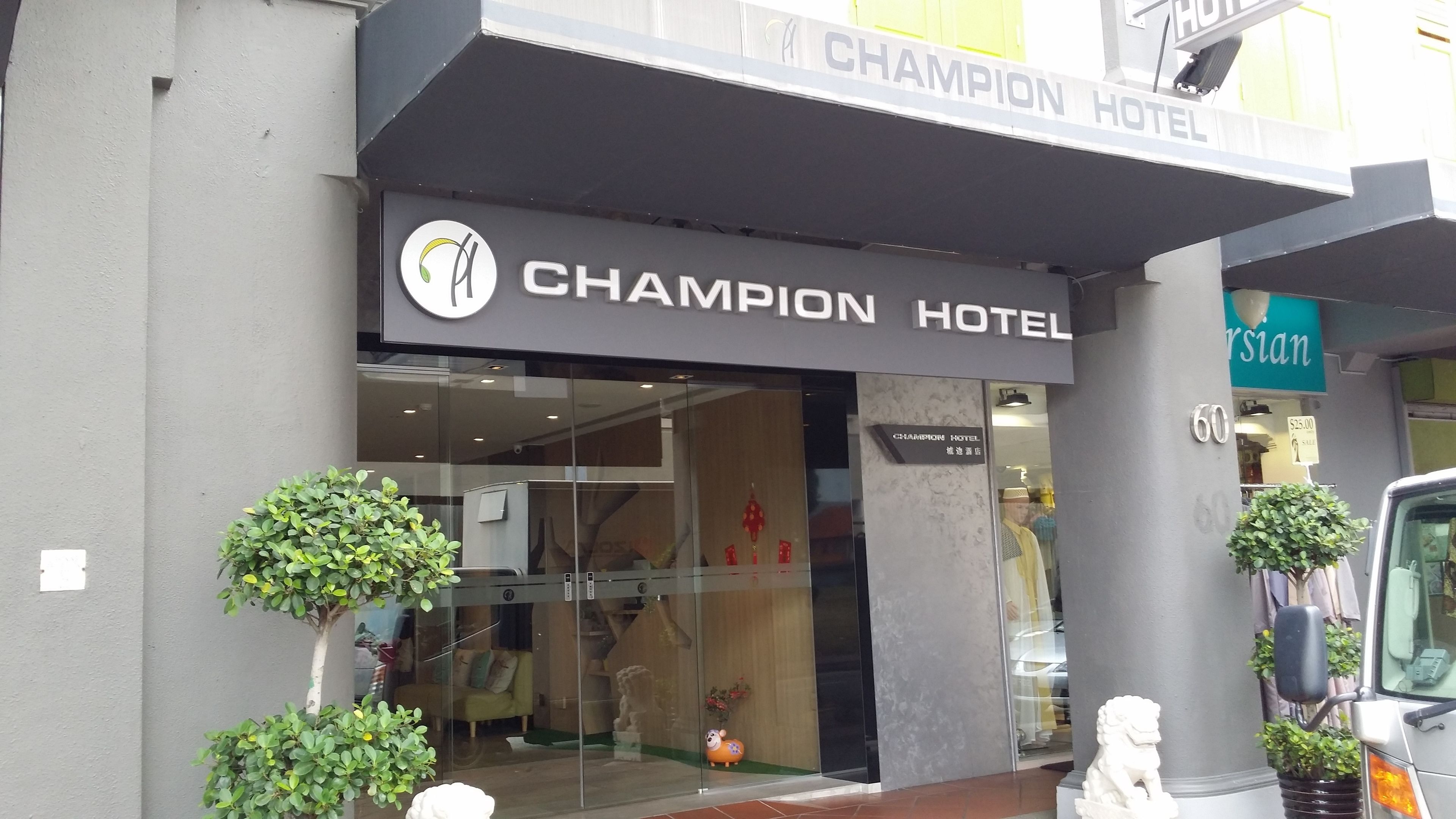 Foto - Champion Hotel