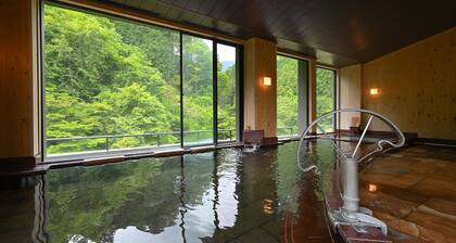 Naguri Onsen Taishokaku