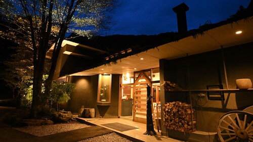 Naguri Onsen Taishokaku